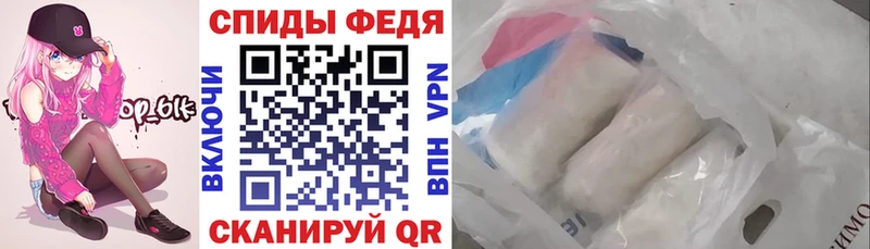 Амфетамин 98%  Каргополь 