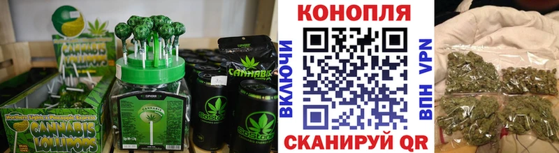 купить наркотики сайты  Каргополь  Canna-Cookies марихуана 