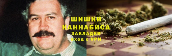 ECSTASY Арсеньев