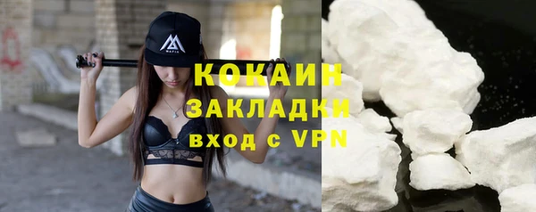 ECSTASY Арсеньев