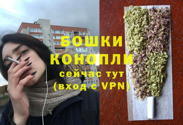 гашишное масло Тайга