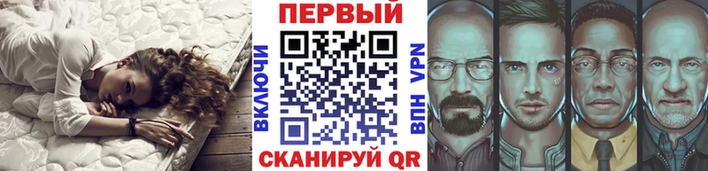 МЕТАМФЕТАМИН мет  Каргополь 