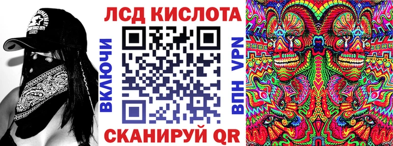 Наркотические марки 1,5мг  Каргополь 